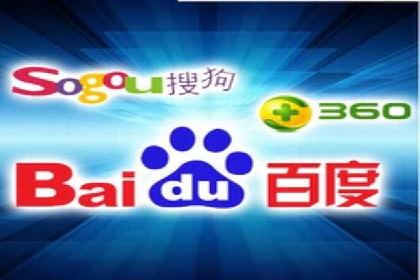 百度竞价个人开户技巧与策略