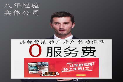 案例解读：百度信息流如何影响用户行为